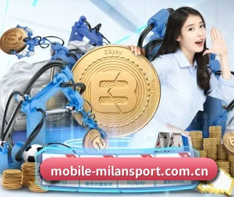 米兰官网 APP